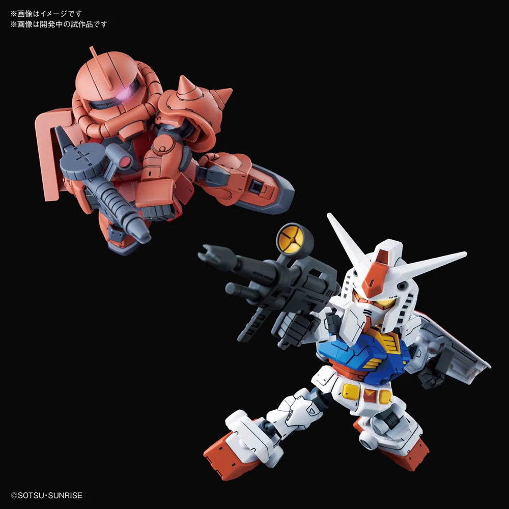 Bandai 5060276 SDCS Cross Silhouette RX-78-2 Gundam And MS-06S Zaku II SD Gundam