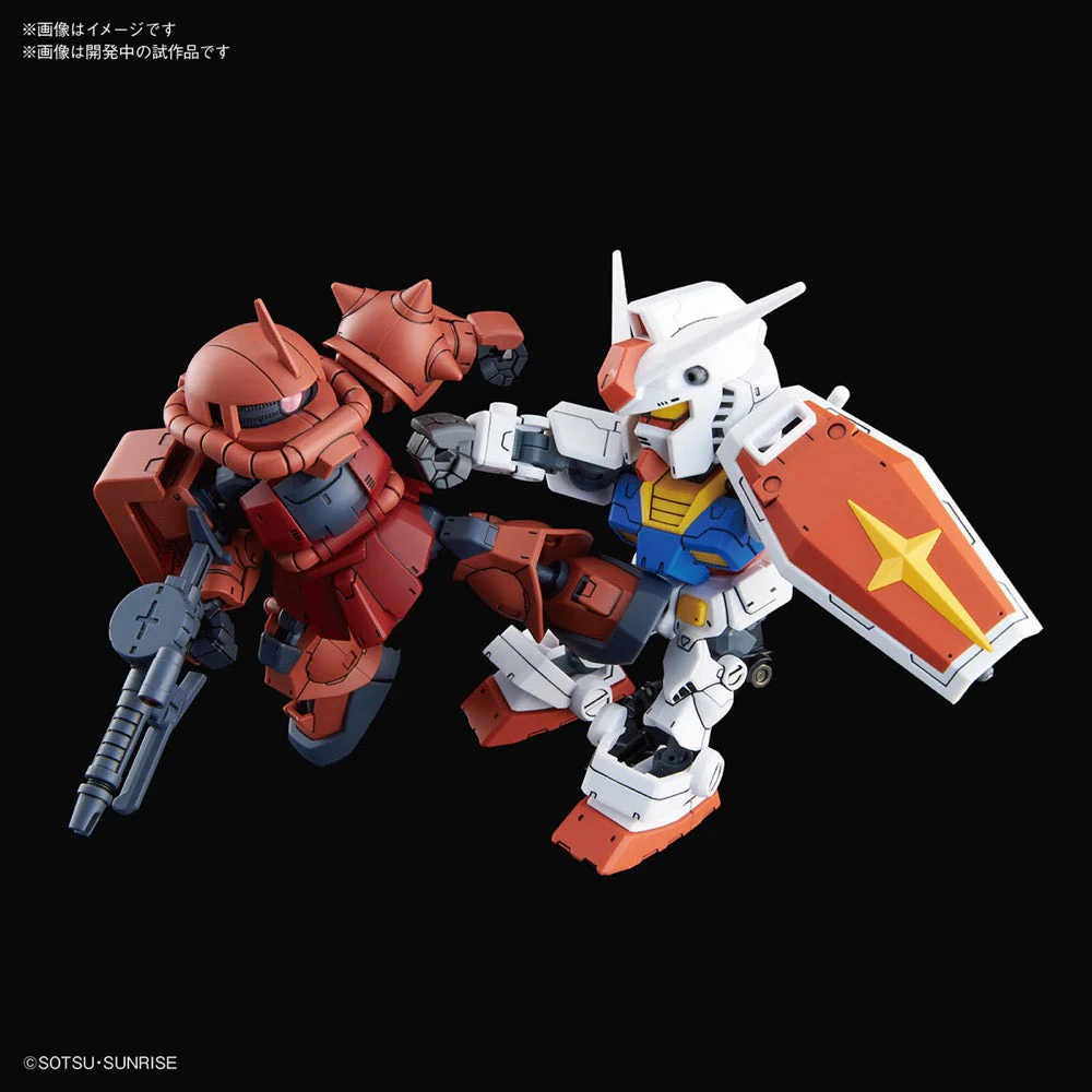 Bandai 5060276 SDCS Cross Silhouette RX-78-2 Gundam And MS-06S Zaku II SD Gundam - Image 2