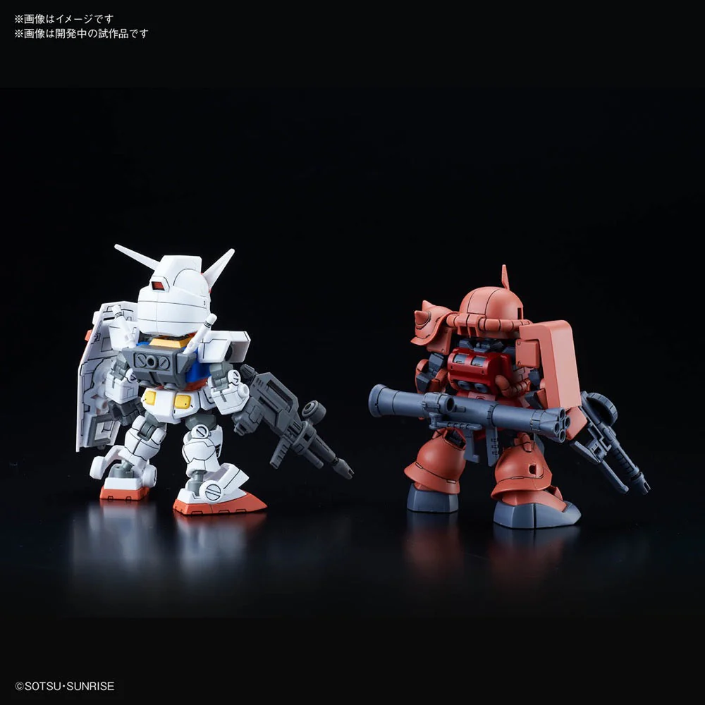 Bandai 5060276 SDCS Cross Silhouette RX-78-2 Gundam And MS-06S Zaku II SD Gundam - Image 3