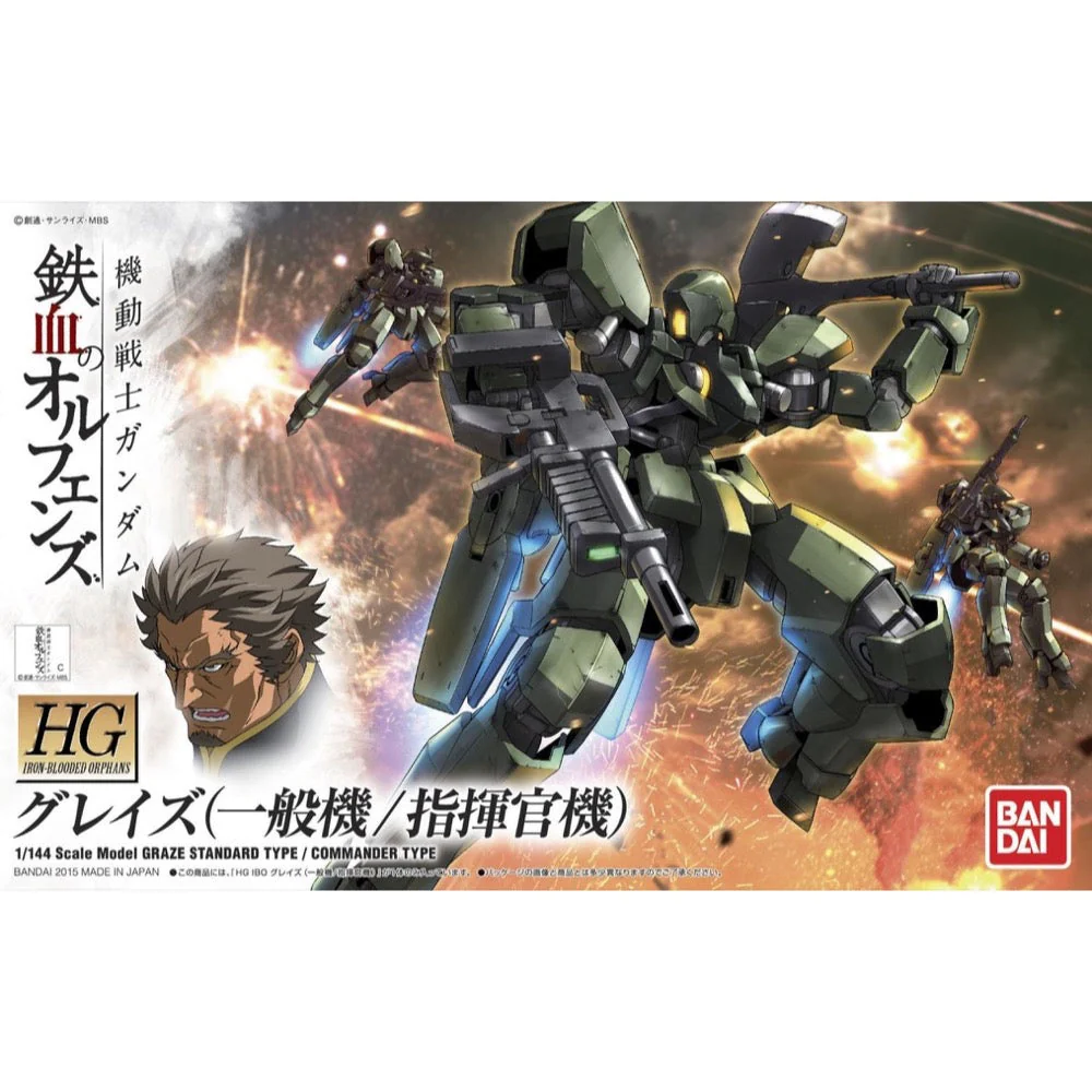 Bandai 5060382 HG 1/144 Graze Standard Type/Commander Type Gundam Iron-Blooded Orphans