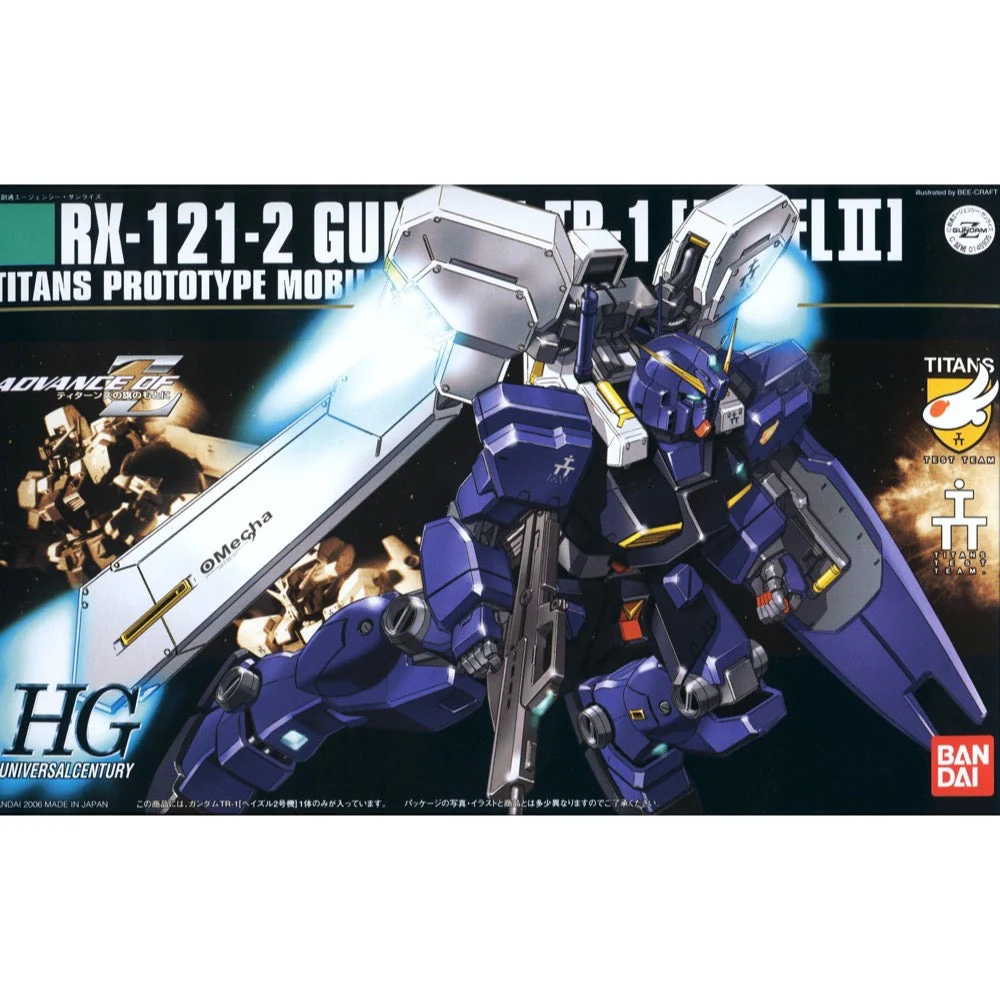 Bandai 5060396 HGUC 1/144 Hazel TR-1 Hazel No.2 Gundam Advance of Zeta