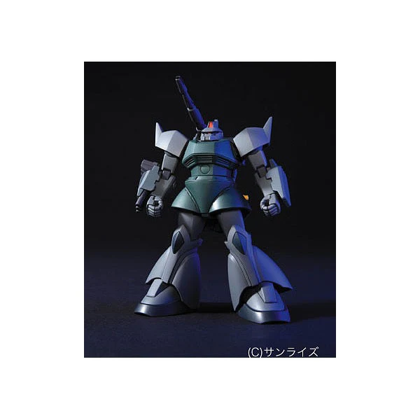 Bandai 5060397 HGUC 1/144 Gelgoog / Gelgoog Cannon Gundam - Image 5
