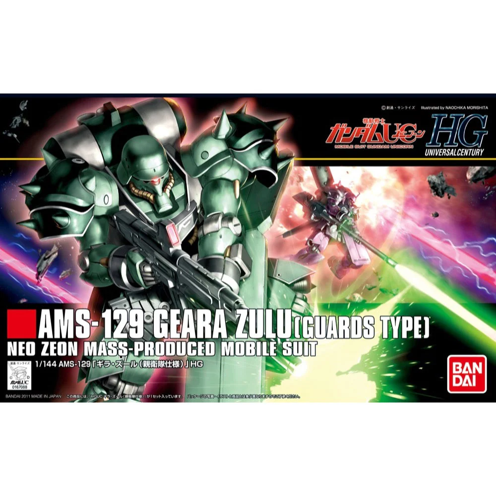 Bandai 5060398 HGUC 1/144 Geara Zulu Body Guard Type Gundam UC