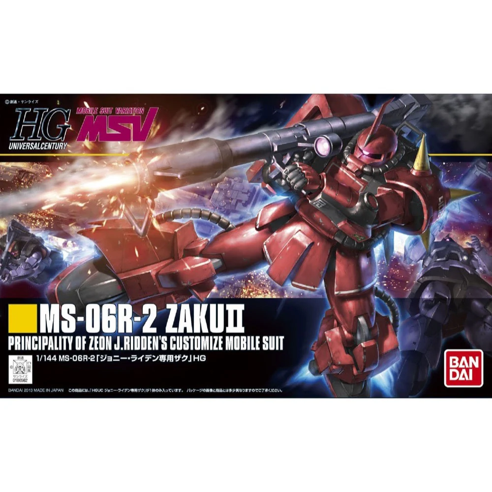 Bandai 5060400 HGUC 1/144 MS-06R-2 Zaku II Johnny Ridden Custom Gundam MSV