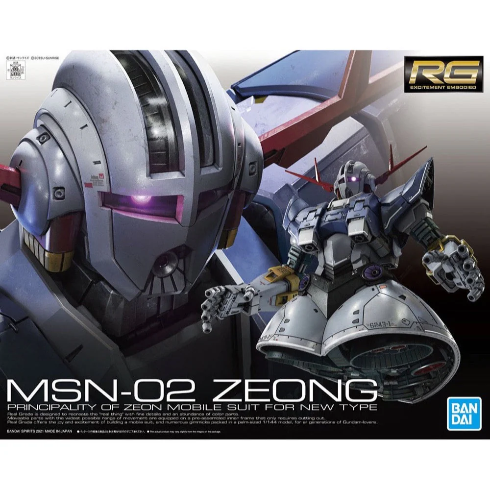 Bandai 5060425 RG 1/144 Zeong Gundam 0079
