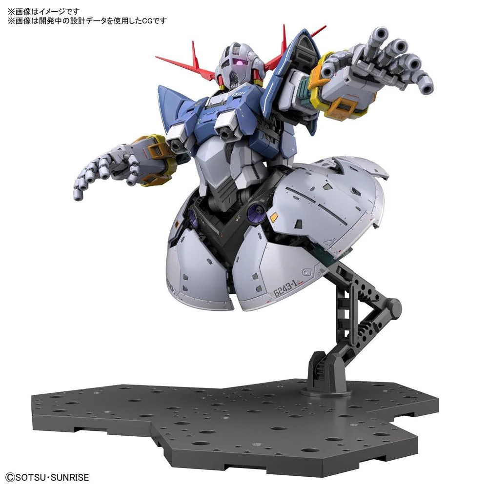 Bandai 5060425 RG 1/144 Zeong Gundam 0079 - Image 5
