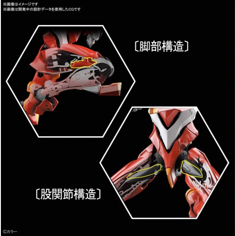 Bandai 50604261 RG Neon Genesis Evangelion EVA Unit 2 Production Multipurpose Humanoid Decisive Weapon Artificial Human - Image 13
