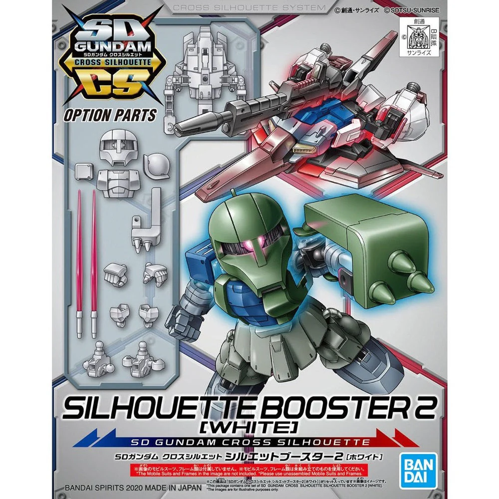 Bandai 5060436 SD Gundam Cross Silhouette Silhouette Booster 2 White