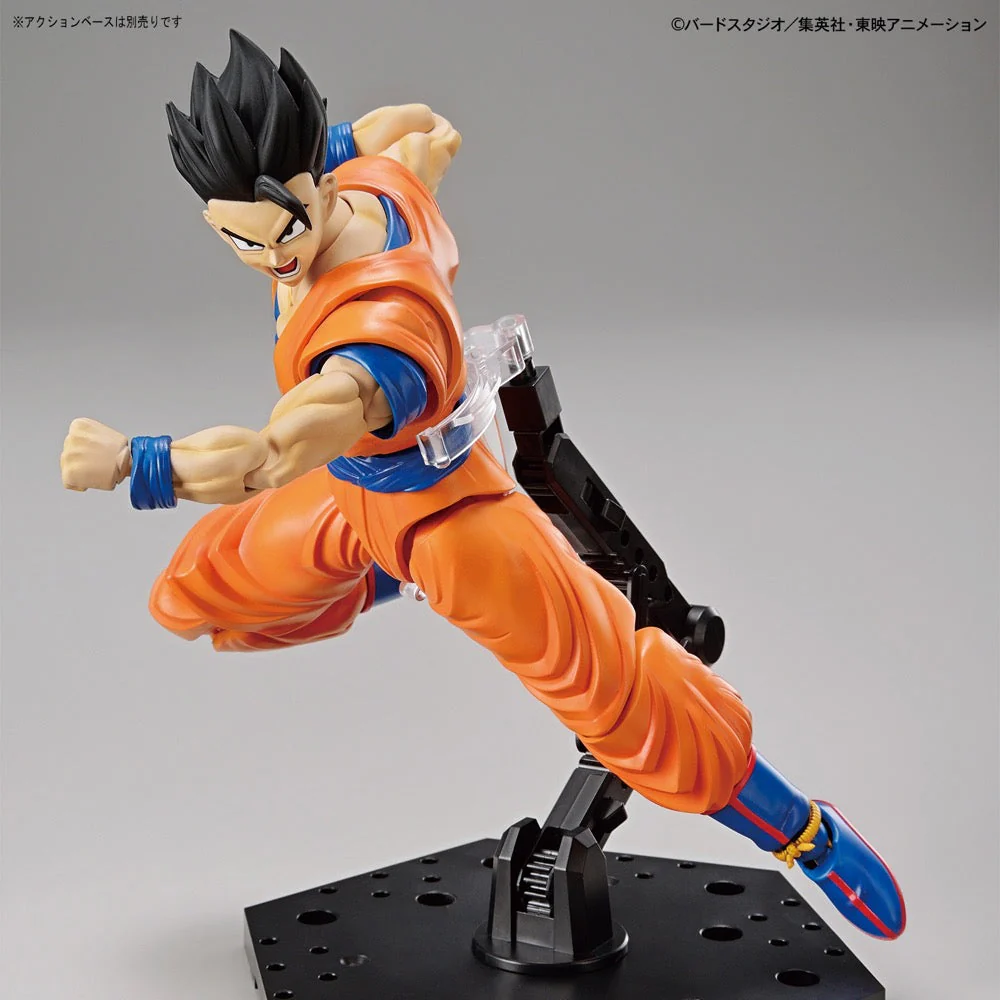 Bandai 50604401 Figure-rise Standard Ultimate Son Gohan Dragon Ball Z - Image 12