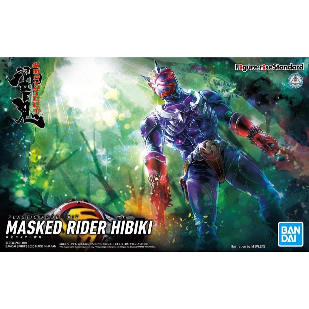 Bandai 5060442 Figure-rise Standard Masked Rider Hibiki Kamen Rider