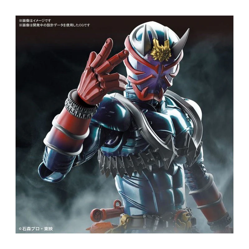 Bandai 5060442 Figure-rise Standard Masked Rider Hibiki Kamen Rider - Image 13