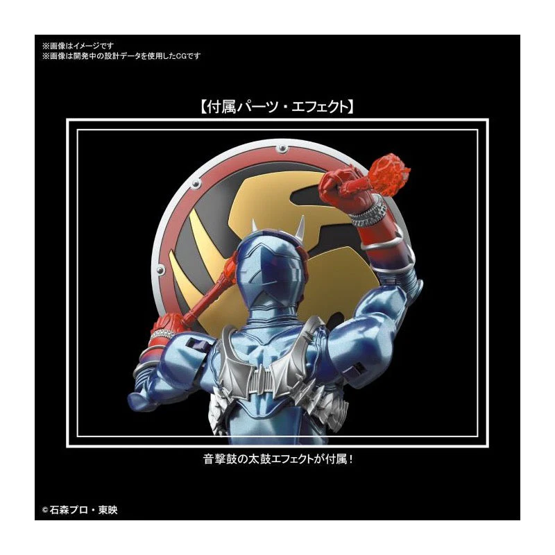 Bandai 5060442 Figure-rise Standard Masked Rider Hibiki Kamen Rider - Image 16