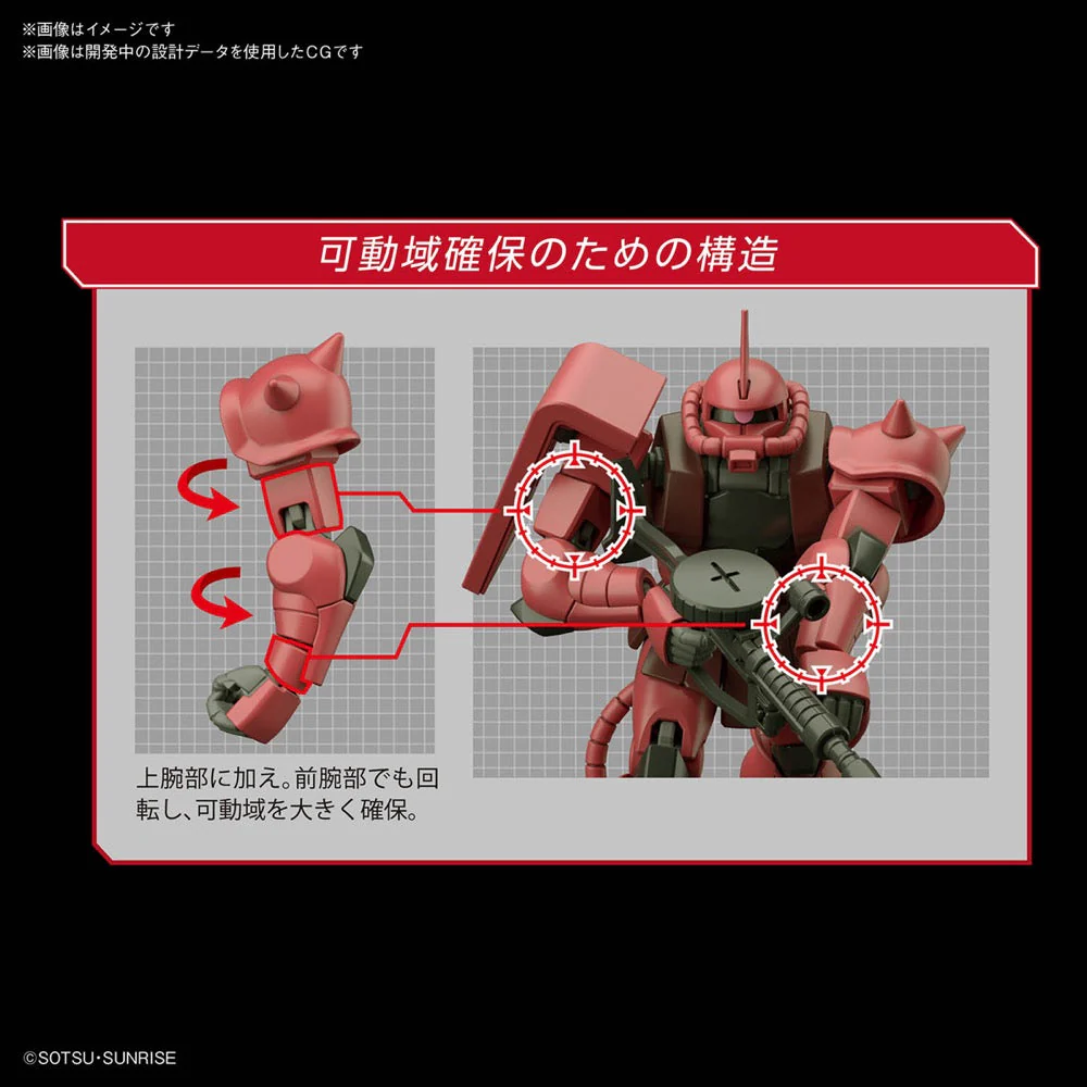 Bandai 5060453 HGUC 1/144 MS-06S Zaku II Gundam 0079 - Image 13