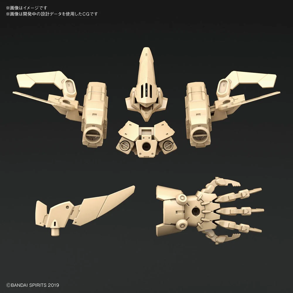 Bandai 5060455 1/144 Option Armor for Defense Operations Cielnova Exclusive / Sand Yellow 30MM