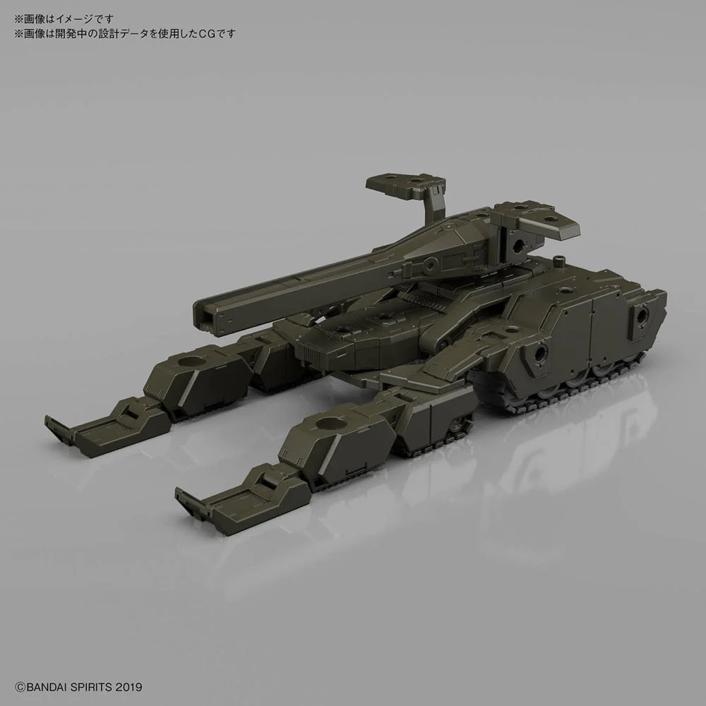 Bandai 5060456 1/144 Extended Armament Vehicle Tank Version Olive Drab 30MM - Image 2