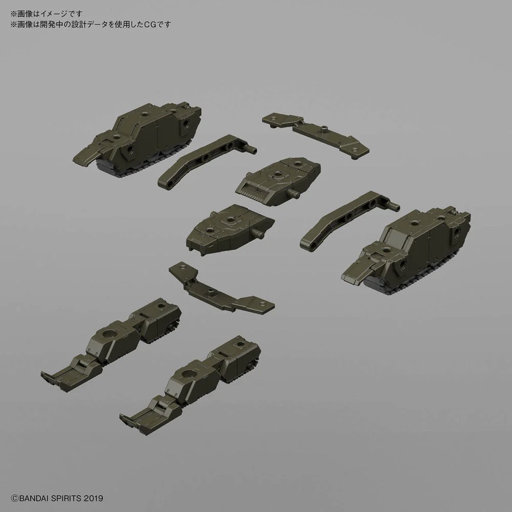 Bandai 5060456 1/144 Extended Armament Vehicle Tank Version Olive Drab 30MM - Image 4