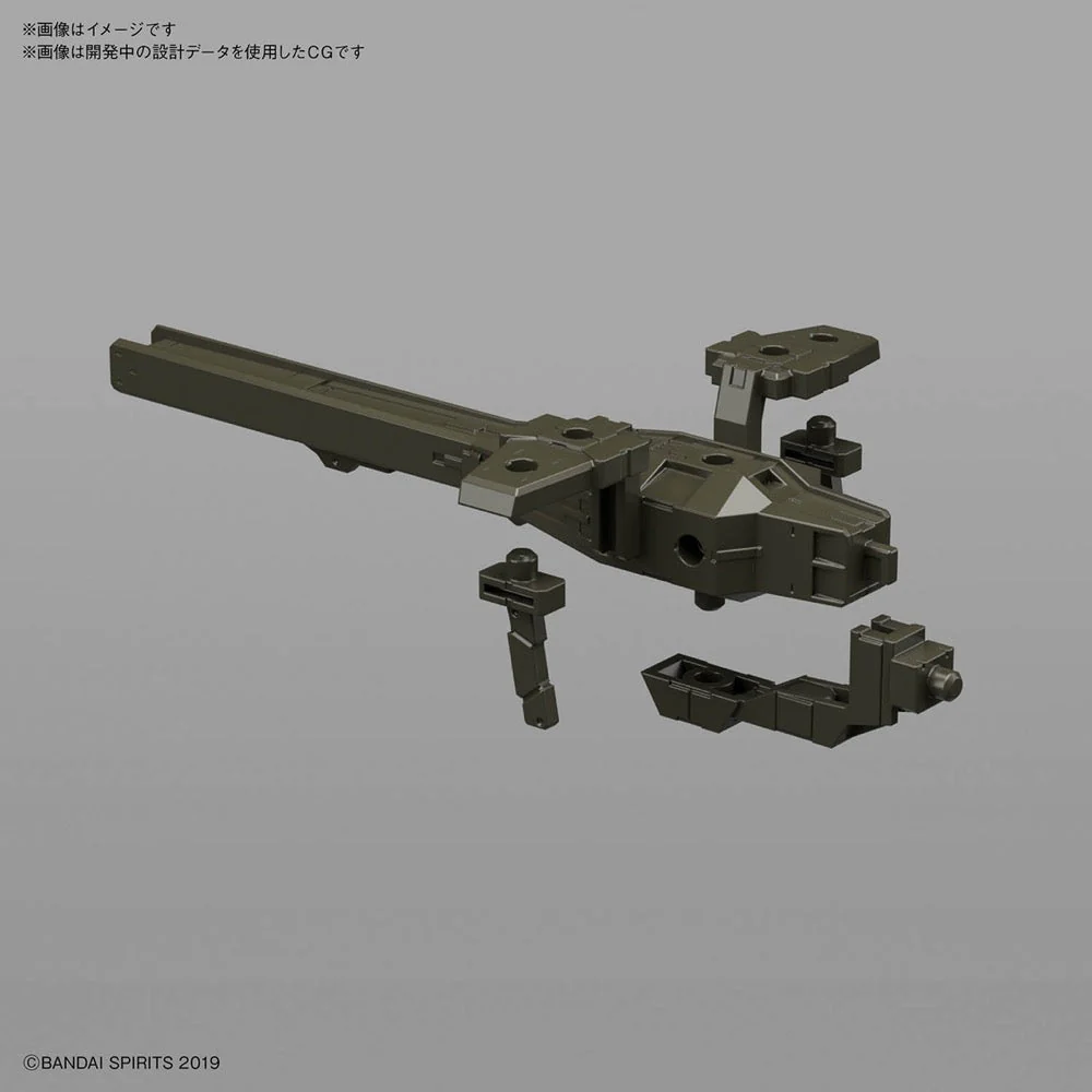 Bandai 5060456 1/144 Extended Armament Vehicle Tank Version Olive Drab 30MM - Image 5