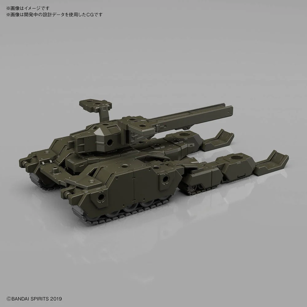 Bandai 5060456 1/144 Extended Armament Vehicle Tank Version Olive Drab 30MM - Image 6