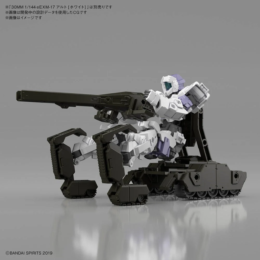 Bandai 5060456 1/144 Extended Armament Vehicle Tank Version Olive Drab 30MM - Image 7