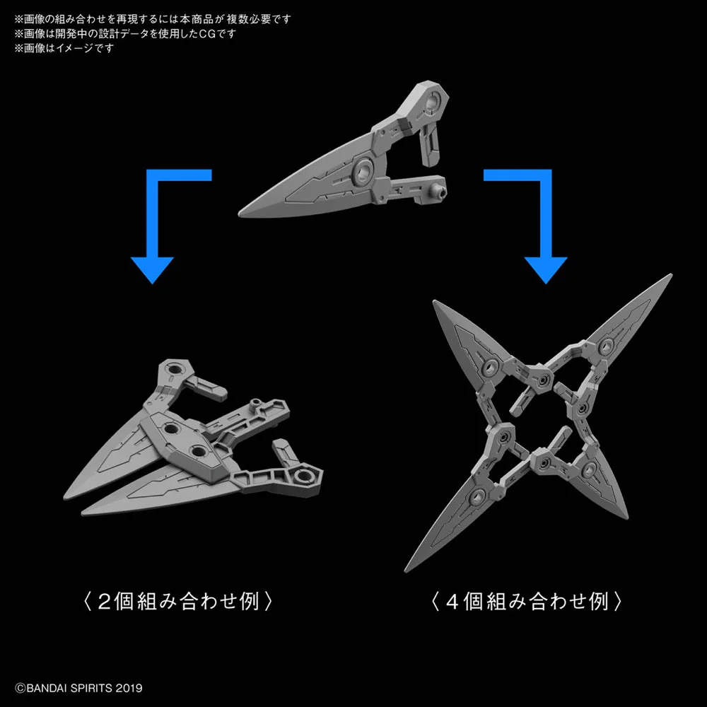 Bandai 5060457 1/144 Option Weapon 1 For Rabiot 30MM - Image 2