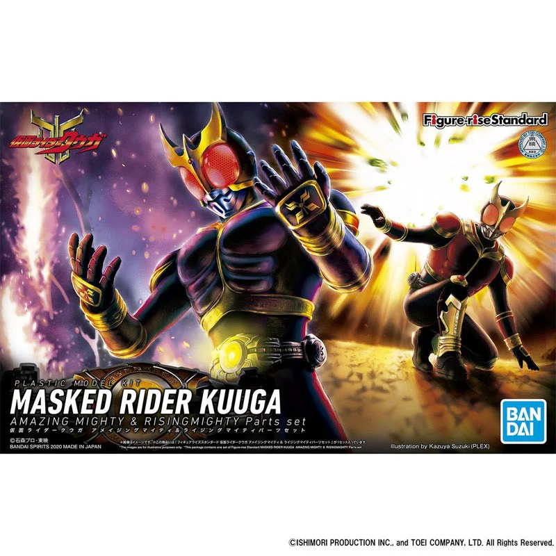 Bandai 5060540 Figure-rise Standard Masked Rider Kuuga Amazing Mighty And Rising Mighty Pars Set Kamen Rider