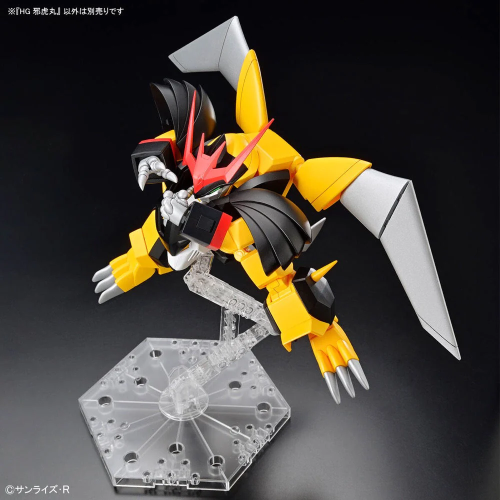 Bandai 5065728 HG Jyakomaru - Image 10
