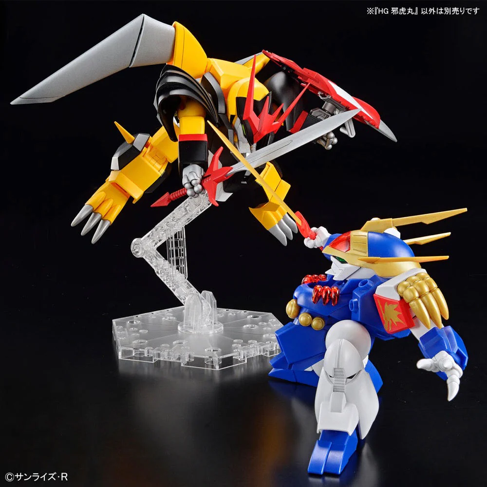 Bandai 5065728 HG Jyakomaru - Image 11