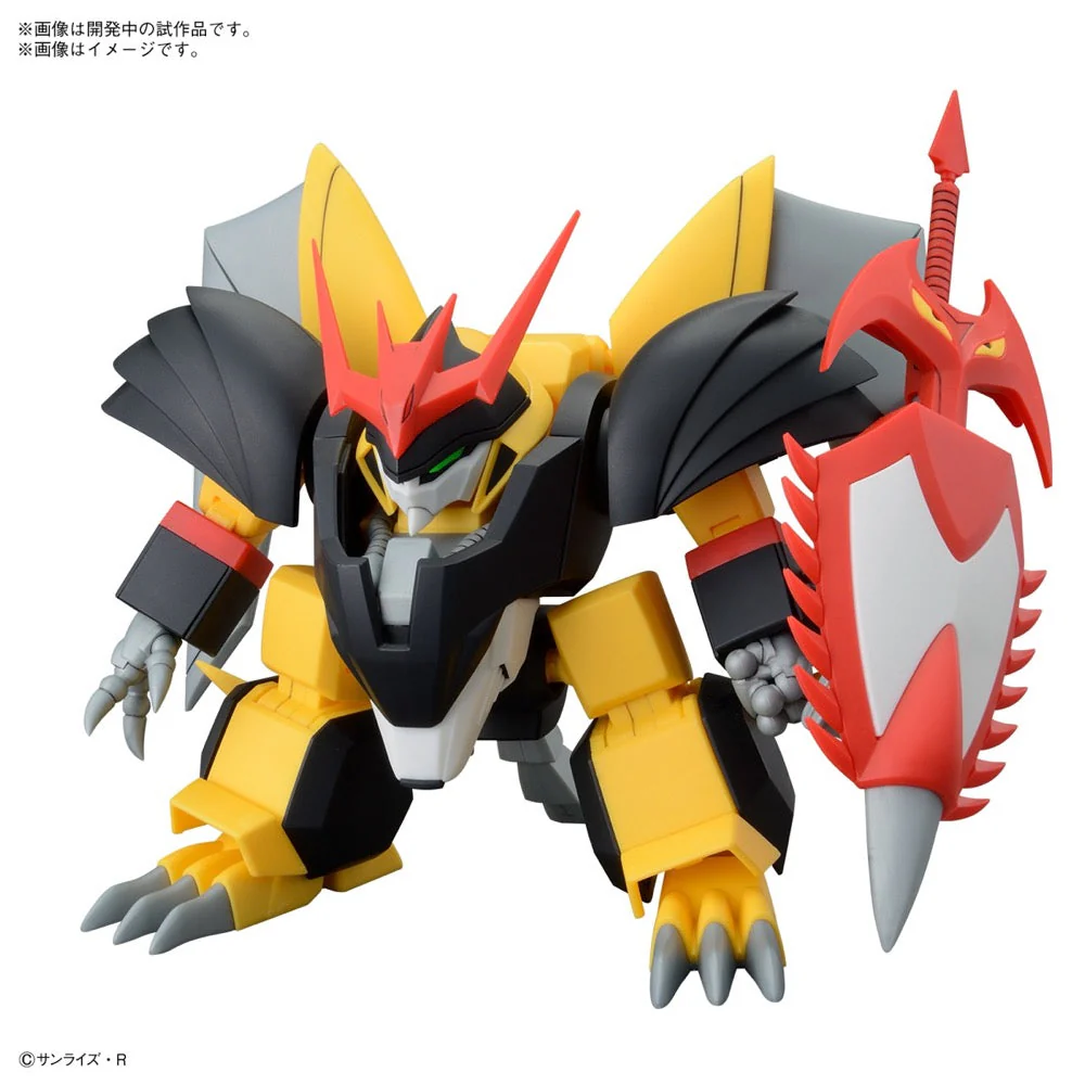 Bandai 5065728 HG Jyakomaru - Image 12