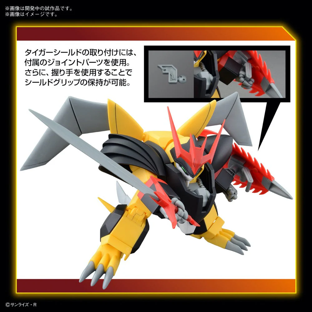 Bandai 5065728 HG Jyakomaru - Image 18