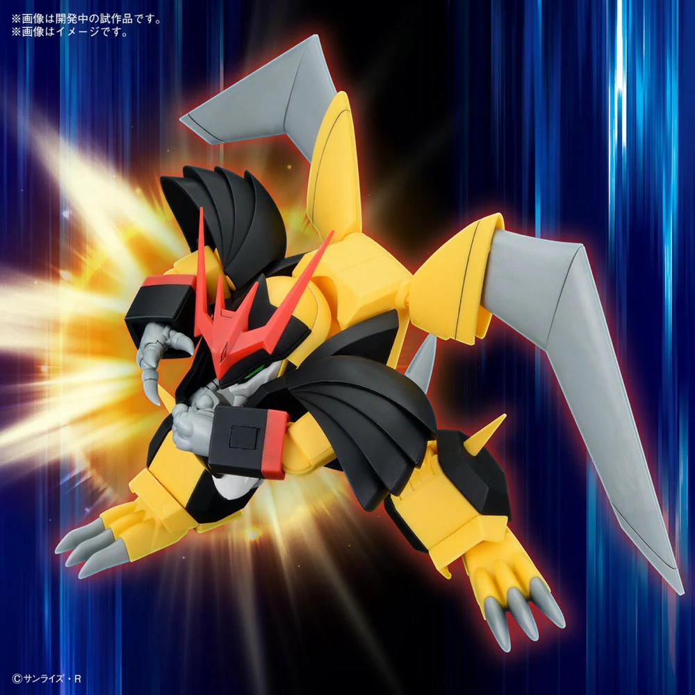 Bandai 5065728 HG Jyakomaru - Image 21