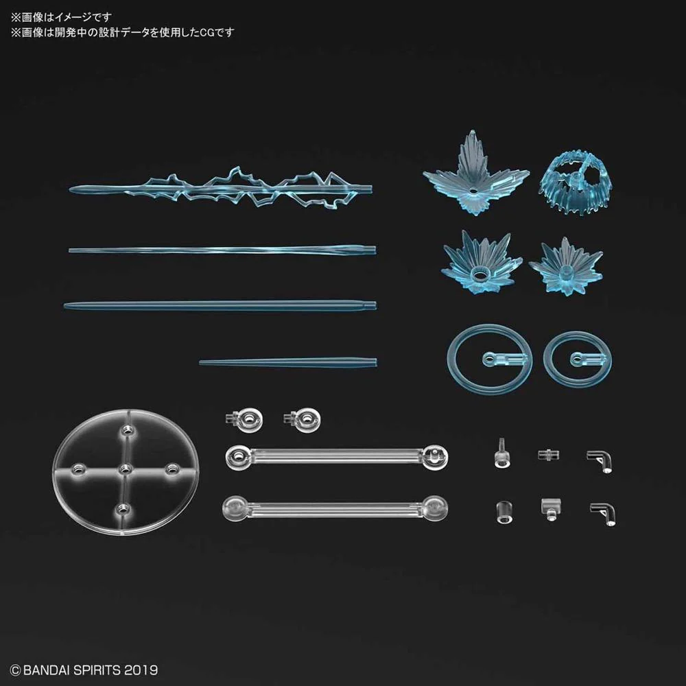 Bandai 5060579 Custom Effect Gunfire Image Version Blue 30MM