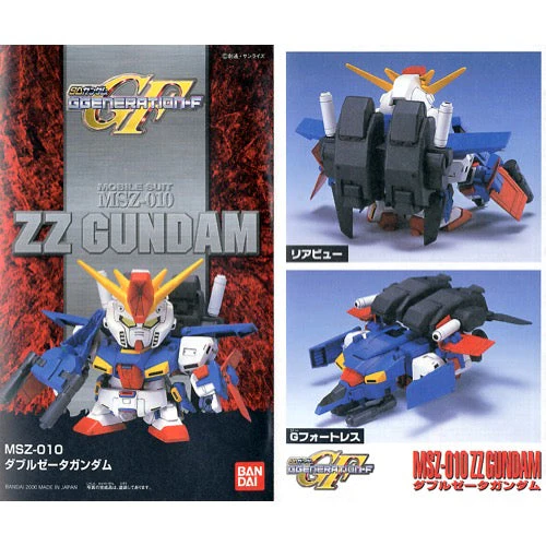 Bandai 5060682 BB212 ZZ Gundam - Image 3