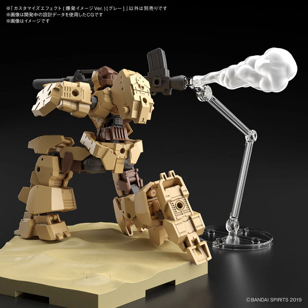 Bandai 5060694 Customize Effect Burst Scene Version Gray 30MM - Image 2