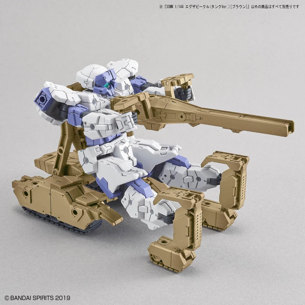 Bandai 5060697 30MM 1/144 Extended Armament Vehicle (Tank Ver.) [Brown] - Image 5