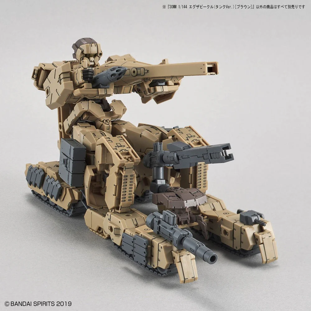 Bandai 5060697 30MM 1/144 Extended Armament Vehicle (Tank Ver.) [Brown] - Image 8