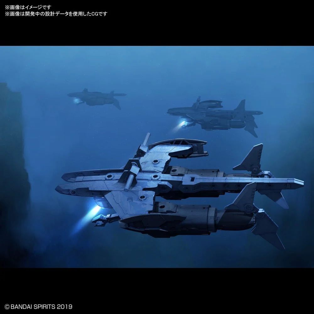 Bandai 5060735 30MM 1/144 Extended Armament Vehicle (Attack Submarine Ver.) [Light Gray] - Image 11