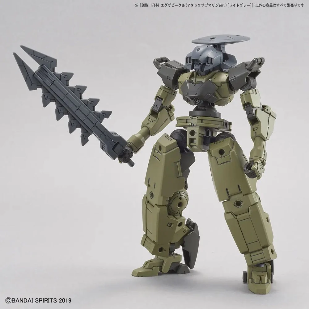 Bandai 5060735 30MM 1/144 Extended Armament Vehicle (Attack Submarine Ver.) [Light Gray] - Image 18
