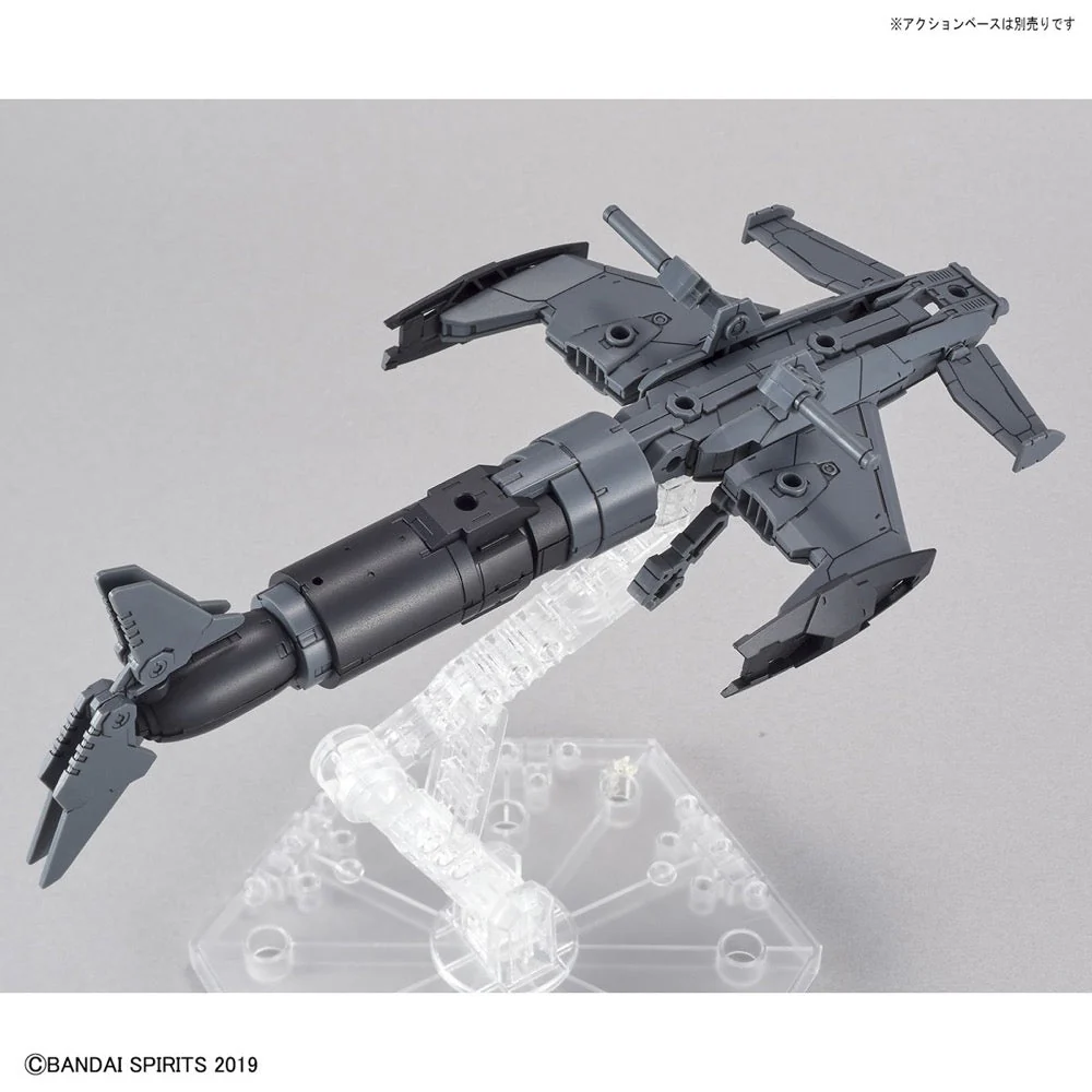 Bandai 5060735 30MM 1/144 Extended Armament Vehicle (Attack Submarine Ver.) [Light Gray] - Image 4