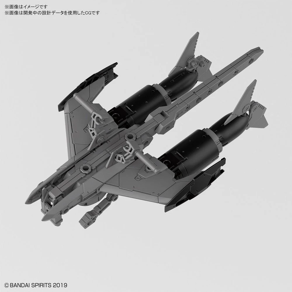 Bandai 5060735 30MM 1/144 Extended Armament Vehicle (Attack Submarine Ver.) [Light Gray] - Image 7
