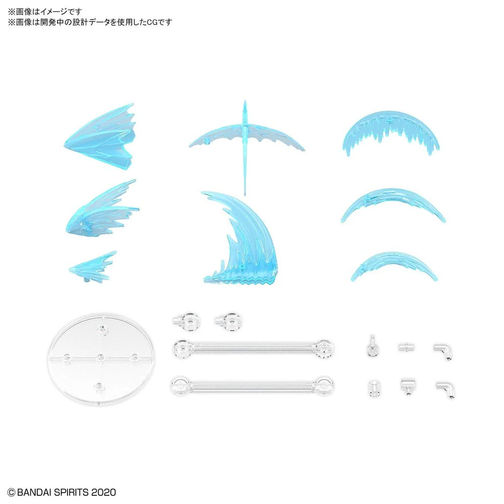 Bandai 5060739 Customize Effect Slash Image Version Blue 30MM
