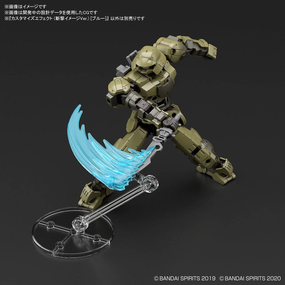 Bandai 5060739 Customize Effect Slash Image Version Blue 30MM - Image 3