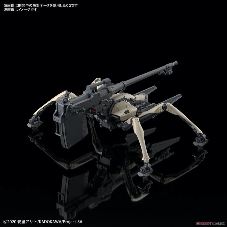Bandai 50607421 HG 1/48 Juggernaut Shin Use 86 - Image 2