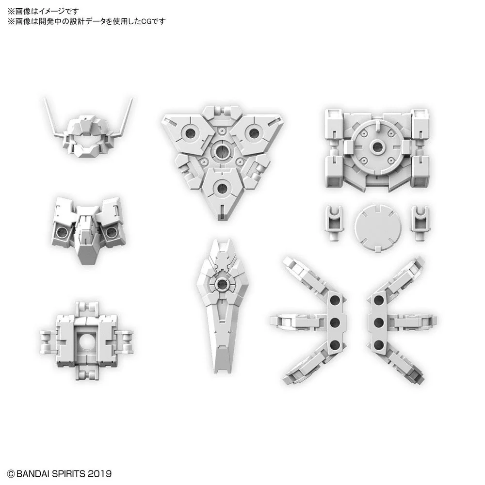 Bandai 5060753 1/144 Option Armor For Commander Rabiot Exclusive White 30MM