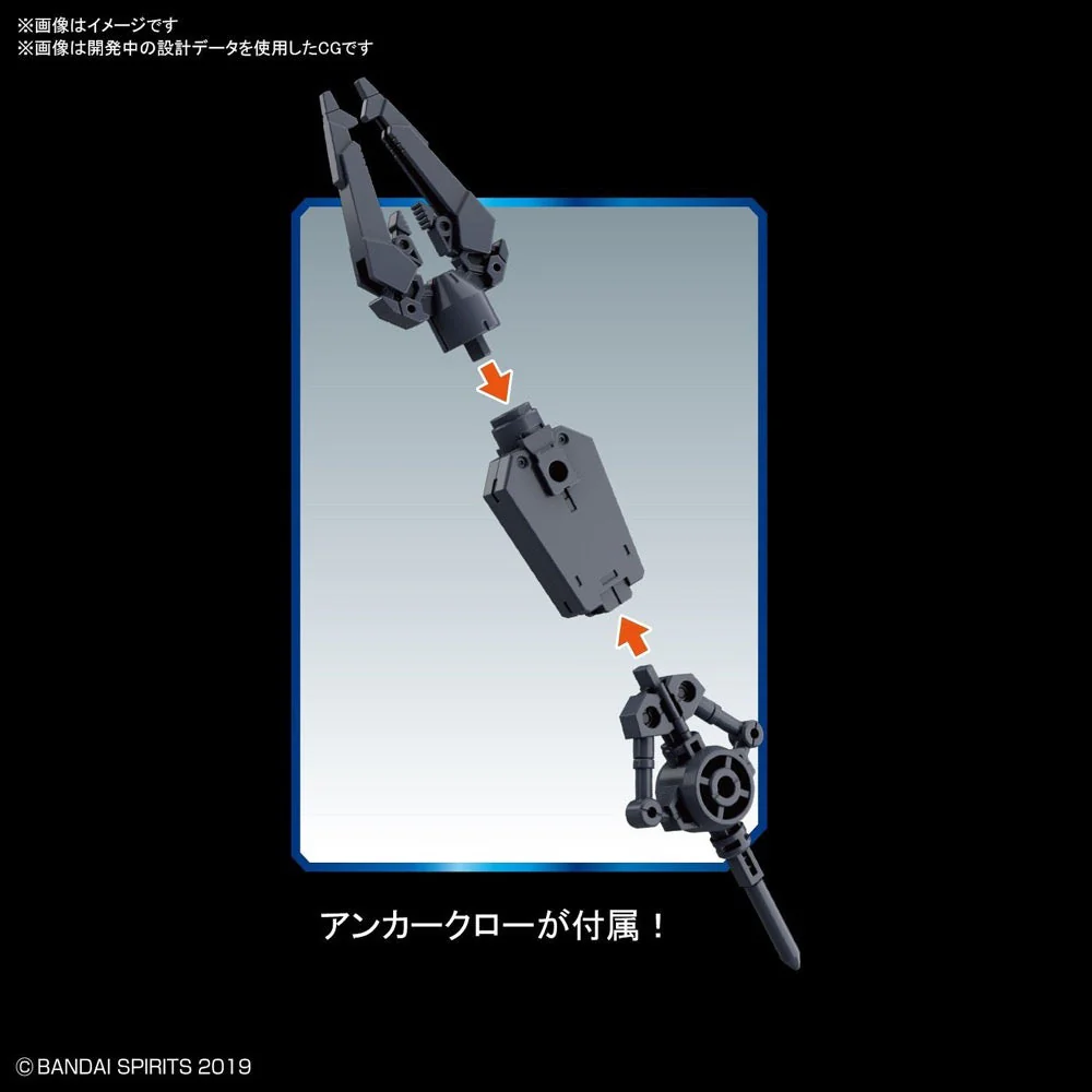 Bandai 5060754 1/144 bEXM-15 Portanova Marine Type Blue Gray 30MM - Image 5
