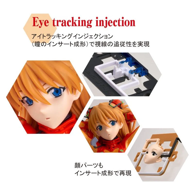 Bandai 50607551 Figure-rise Labo Shikinami Asuka Langley Evangelion - Image 11