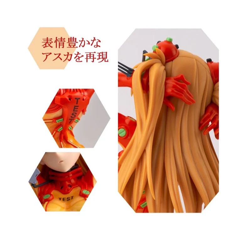 Bandai 50607551 Figure-rise Labo Shikinami Asuka Langley Evangelion - Image 12