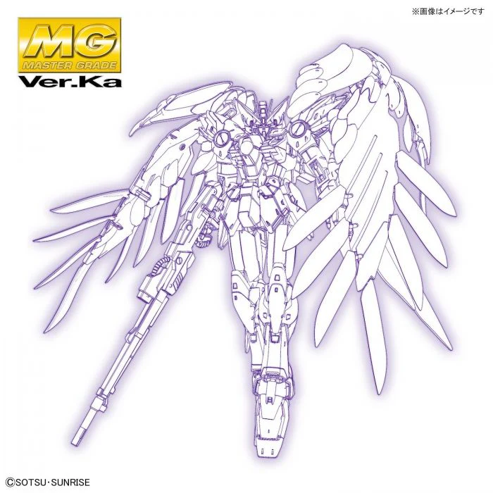 Bandai 5060760 MG 1/100 Wing Gundam Zero EW Ver.Ka - Image 10