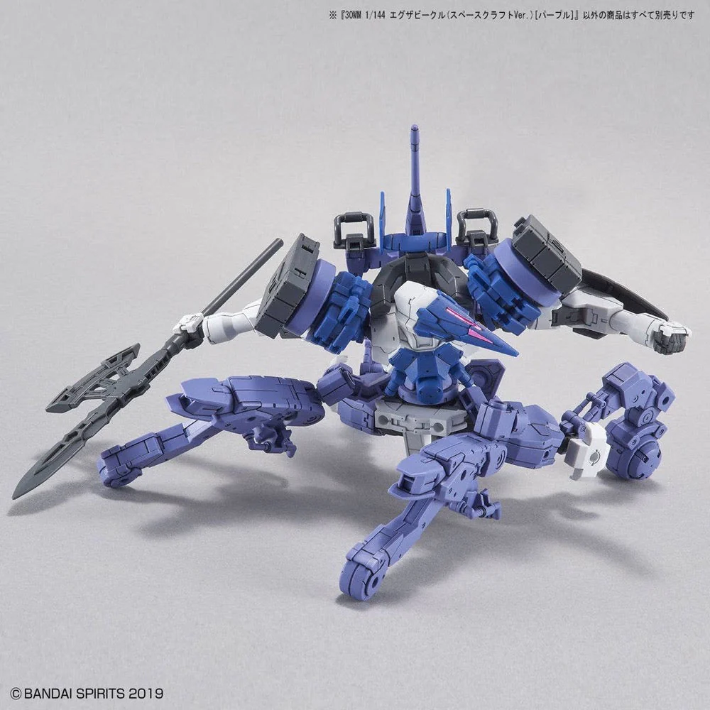 Bandai 5060768 30MM 1/144 Extended Armament (Vehicle Space Craft Ver.) [Purple] - Image 10