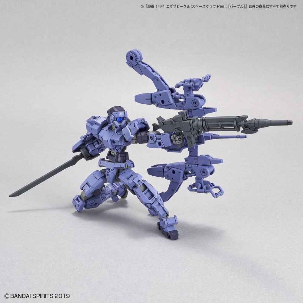 Bandai 5060768 30MM 1/144 Extended Armament (Vehicle Space Craft Ver.) [Purple] - Image 11