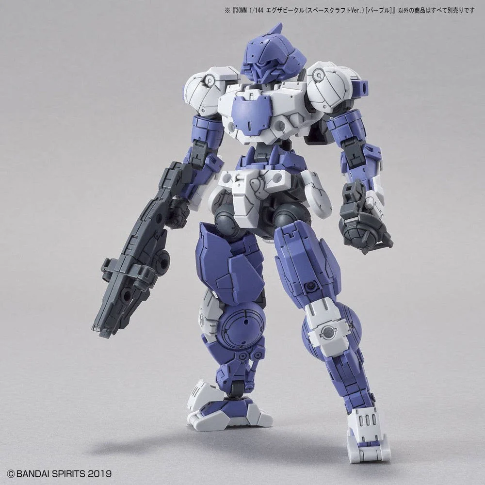 Bandai 5060768 30MM 1/144 Extended Armament (Vehicle Space Craft Ver.) [Purple] - Image 12
